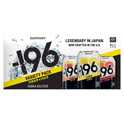 Suntory -196 Variety Pack Vodka Seltzers 8x355 ml