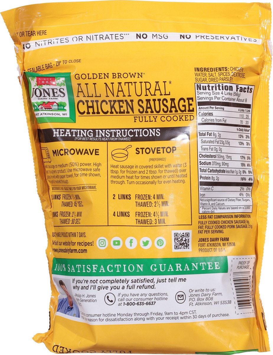 slide 9 of 13, Jones Dairy Farm Golden Brown Chicken Sausage 16 oz, 16 oz