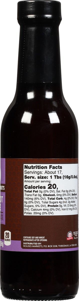 slide 12 of 12, Rouse Merlot Wine Stk Sau, 9.5 oz