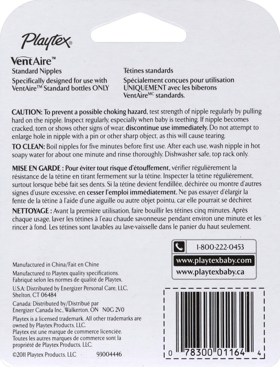 slide 6 of 6, Playtex Ventaire Standard Slow Flow Nipples, 0-3M+, 2 ct