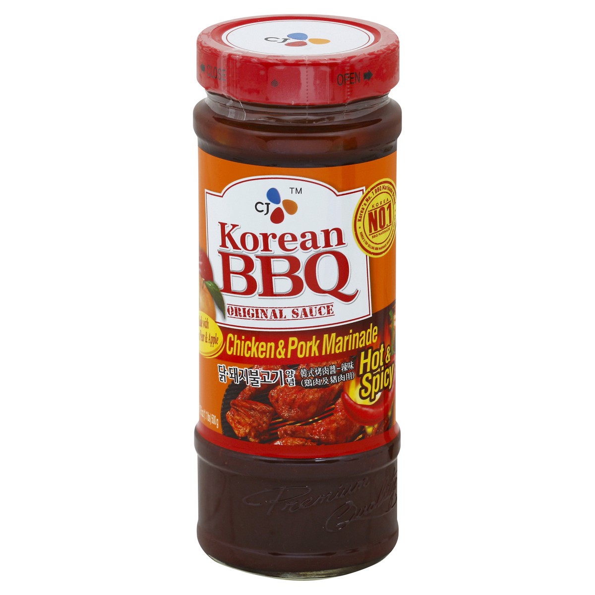 slide 3 of 3, CJ Korean Bbq Chicken And Pork Marinade - 16.9 oz, 16.9 oz