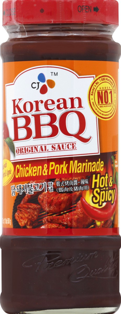 slide 1 of 3, CJ Korean Bbq Chicken And Pork Marinade - 16.9 oz, 16.9 oz