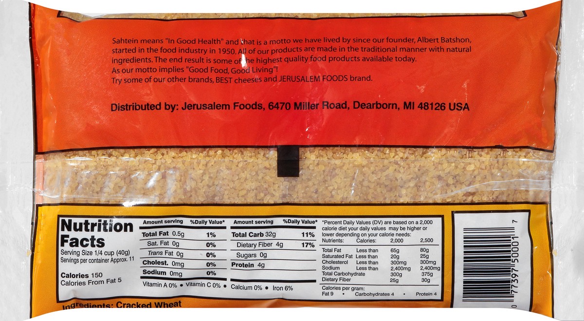 slide 7 of 12, Sahtein Bulgur Wheat #3, 1 ct