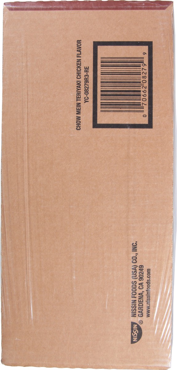 slide 6 of 11, Nissin Teriyaki Chicken Flavor Chow Mein 8 - 4 oz Trays, 8 ct