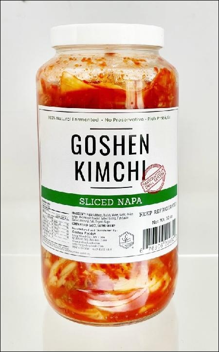 slide 1 of 1, Goshen Sliced Napa, 1 ct