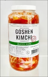 Goshen Sliced Napa
