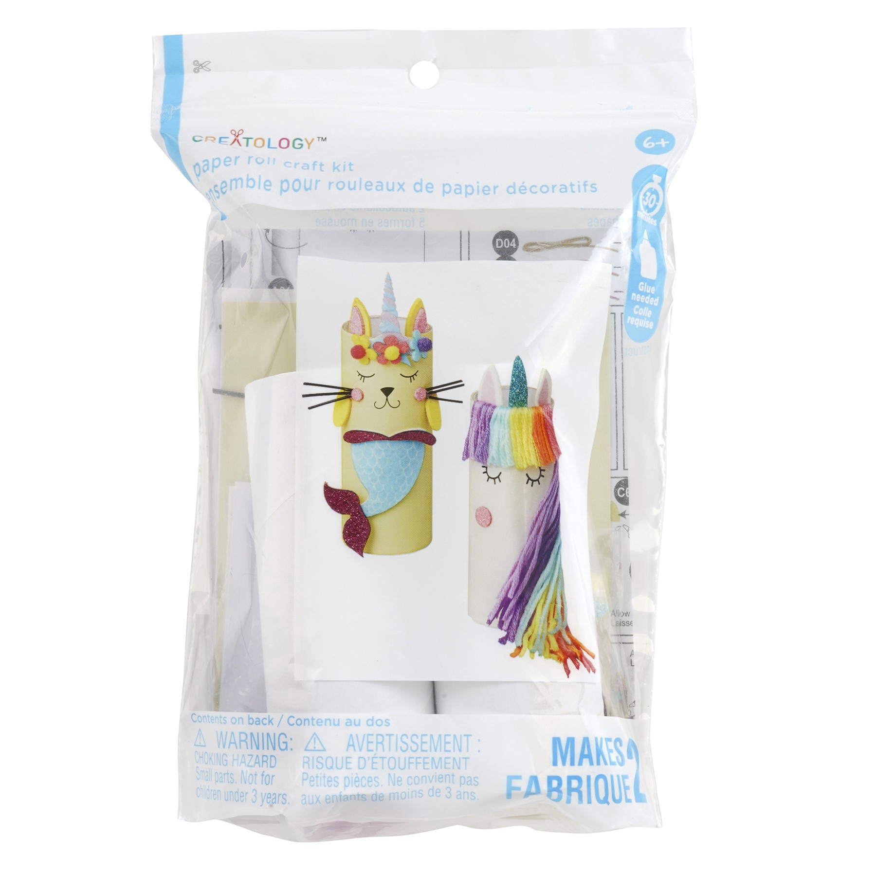 slide 3 of 3, Unicorn Paper Roll Craft Kit By Creatology, 5.5 in x 8 in x 1.5 in