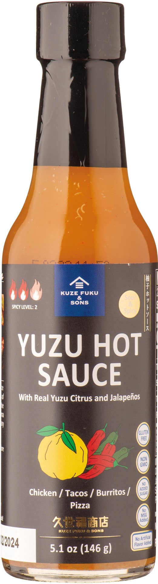 slide 1 of 1, St Cousair Yuzu Hot Sauce, 5.1 oz