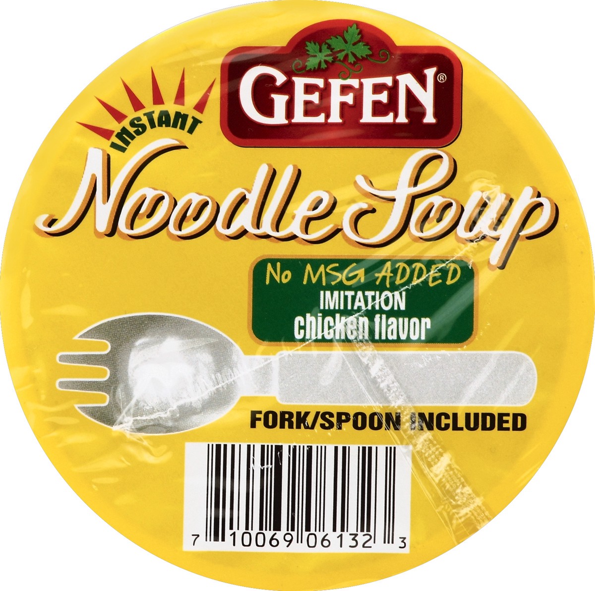 slide 2 of 4, Gefen Instant Imitation Chicken Flavor Noodle Soup 2.3 oz, 2 oz