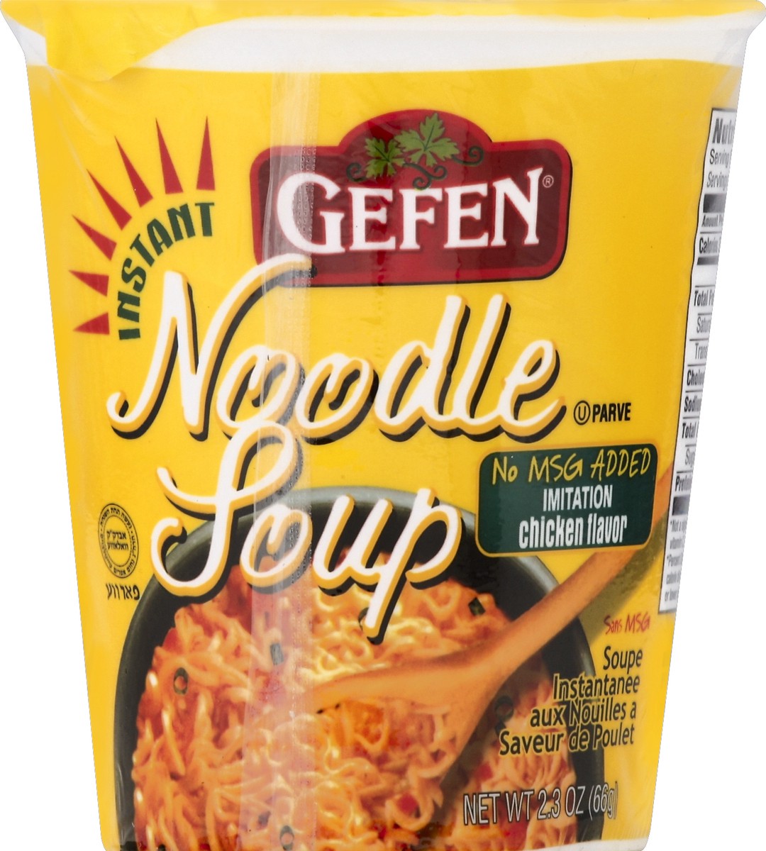 slide 3 of 4, Gefen Instant Imitation Chicken Flavor Noodle Soup 2.3 oz, 2 oz