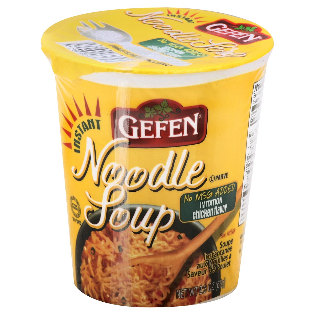 slide 4 of 4, Gefen Instant Imitation Chicken Flavor Noodle Soup 2.3 oz, 2 oz