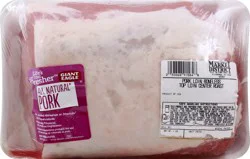 Market District Pork Loin, Boneless, Top Loin Center Roast