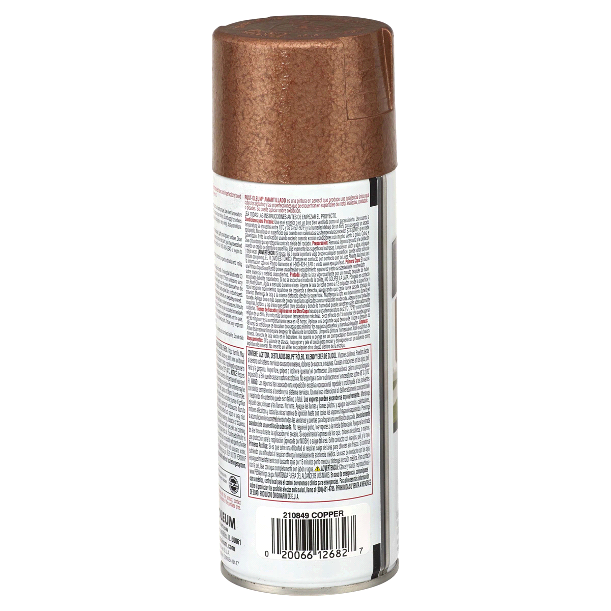 slide 8 of 9, Rust-Oleum Stops Rust Protective Hammered Metal Finish Spray Paint - 210849, Copper, 12 oz