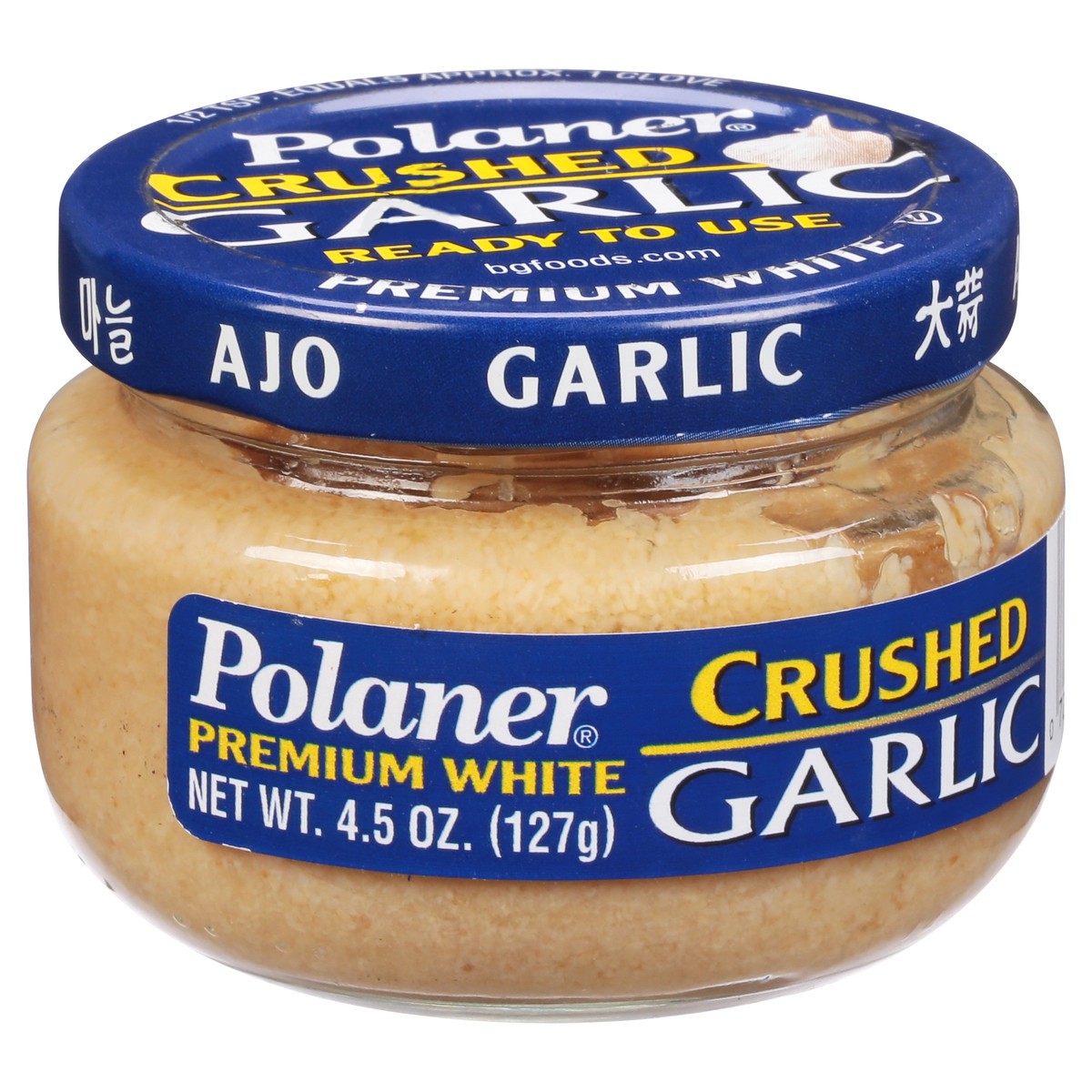 slide 9 of 9, Polaner Crushed Garlic 4.5 oz, 4.5 oz