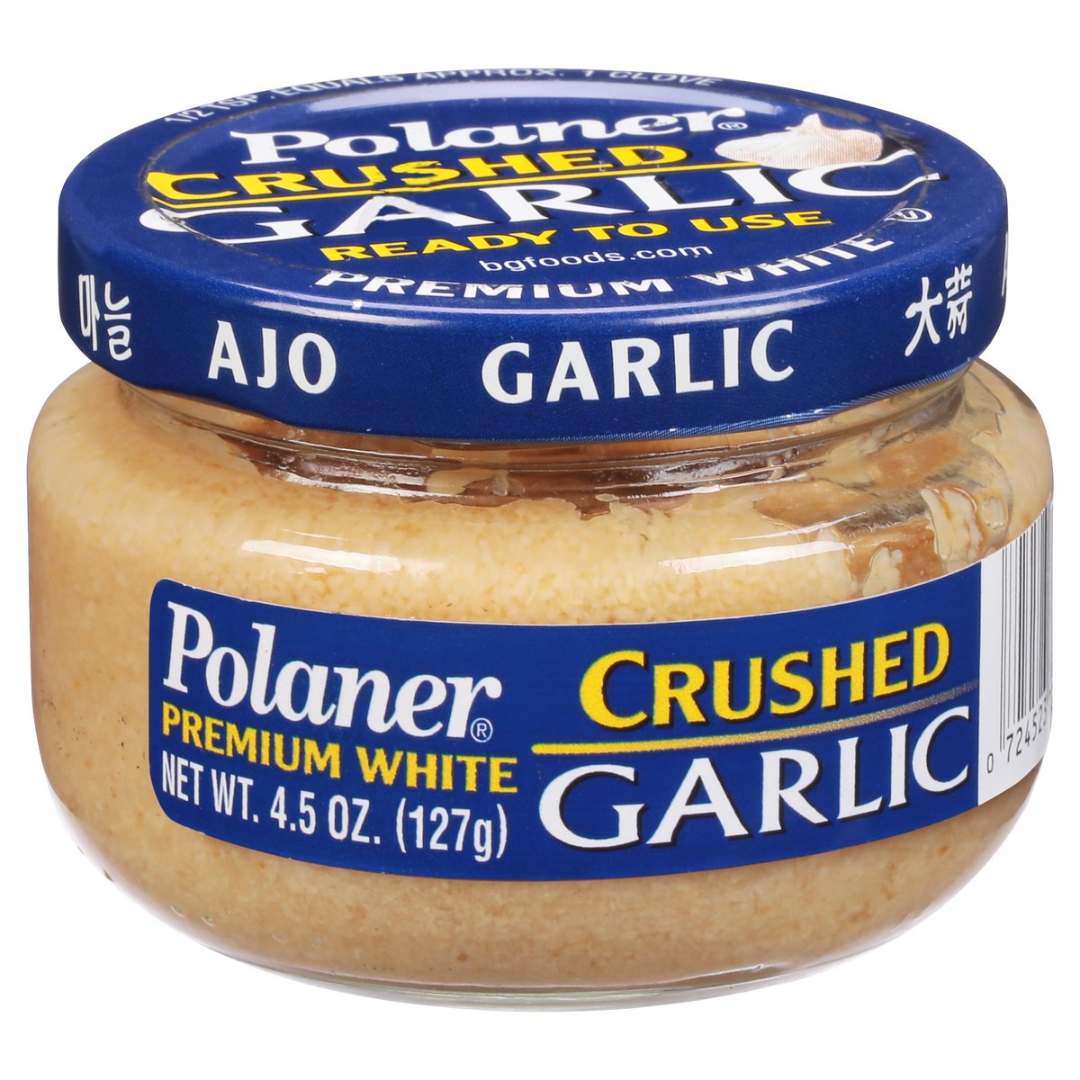 slide 1 of 9, Polaner Crushed Garlic 4.5 oz, 4.5 oz