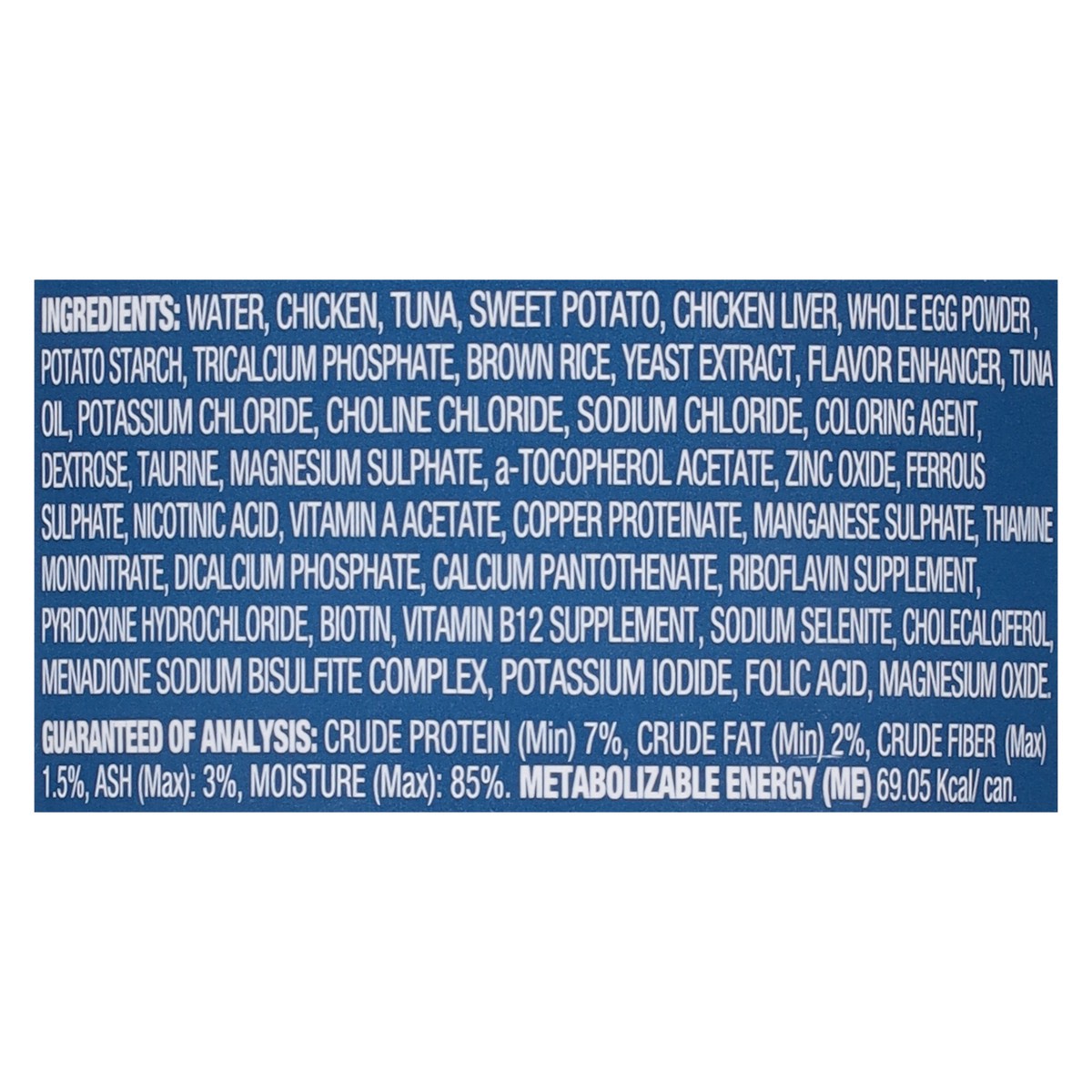 slide 10 of 14, Beefeaters Chunk in Gravy Tuna Cat Food 3 oz, 3 oz