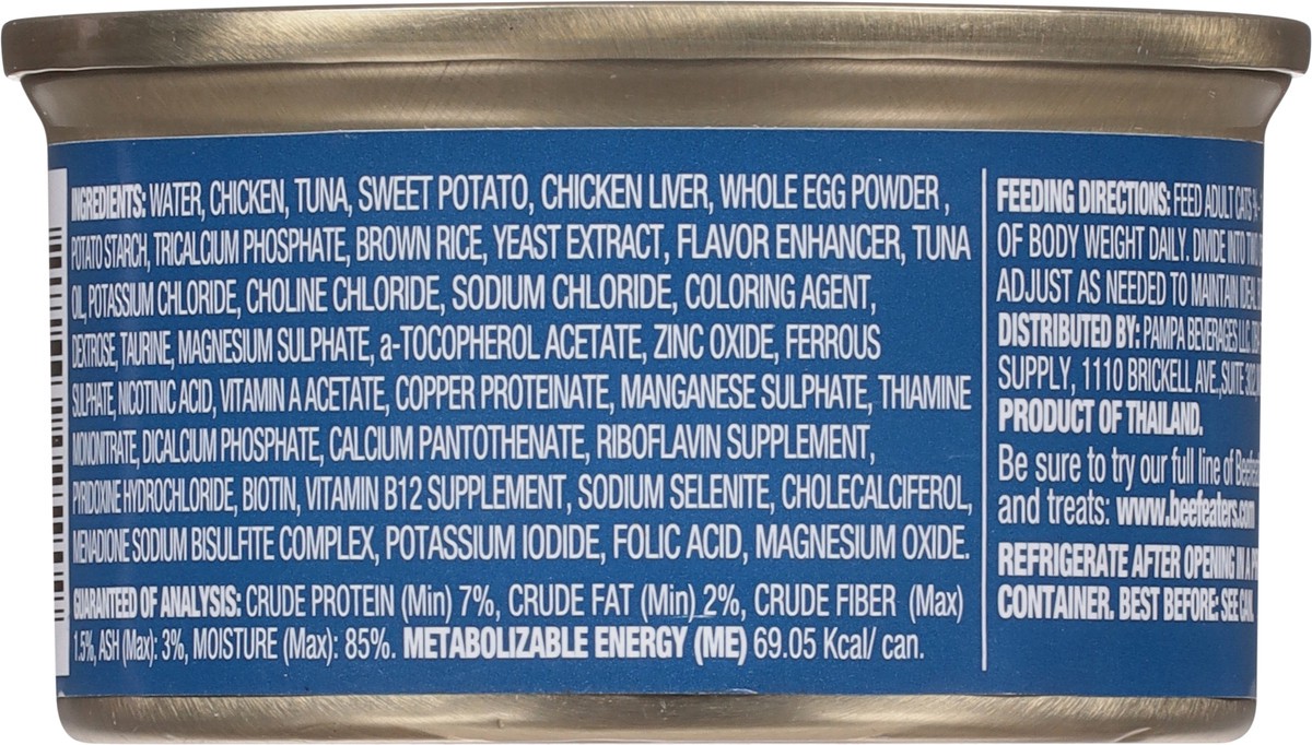 slide 11 of 14, Beefeaters Chunk in Gravy Tuna Cat Food 3 oz, 3 oz