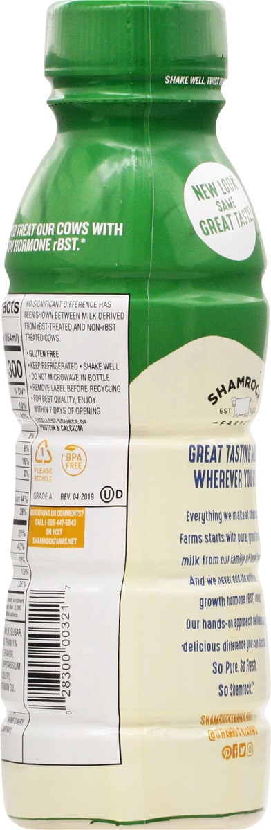slide 3 of 11, Shamrock Farms 2% Reduced Fat Vanilla Milk 12 oz, 12 oz