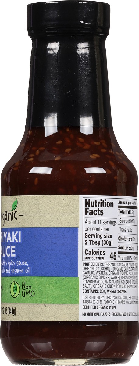 slide 8 of 9, Full Circle Market Organic Teriyaki Sauce, 12 oz