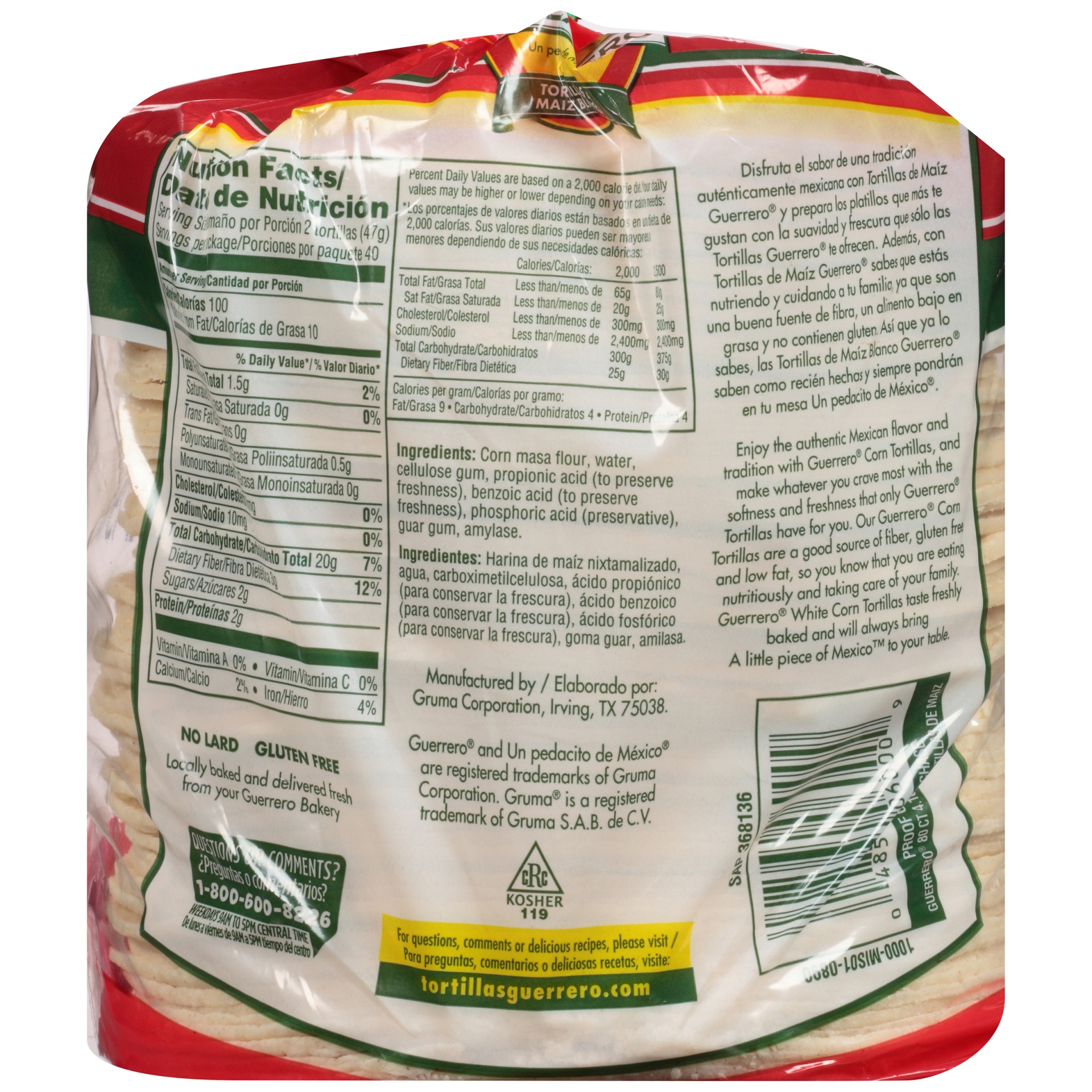 Guerrero White Corn Tortillas 80 ct | Shipt