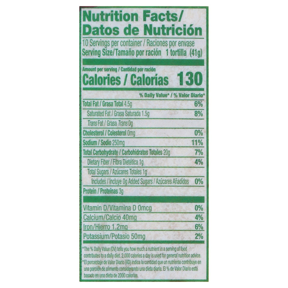 slide 9 of 13, Guerrero Riquisimas Flour Tortillas Soft Taco Size - 10 Count, 14.5 oz