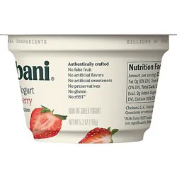 Chobani Strawberry On The Bottom Non-Fat Greek Yogurt - 5.3 Oz