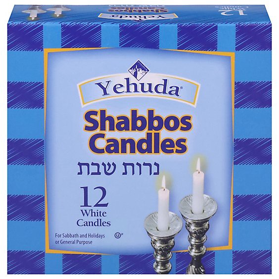 slide 1 of 1, Holyland Candles Passover - 12 Count, 12 ct