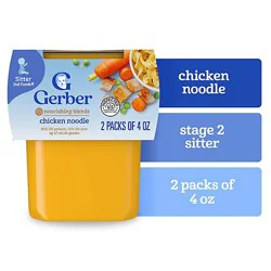 Gerber 2nd Foods Vegetable Beef Dinner Baby Food Tub - 16-4 Oz