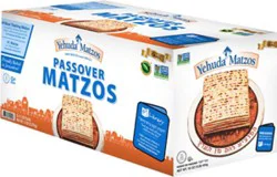 Yehuda Passover Matzos - 5 Lb