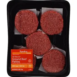 Signature Farms 80% Lean 20% Fat Ground Beef Patties - 8-10 Ct - 2.5 Lb