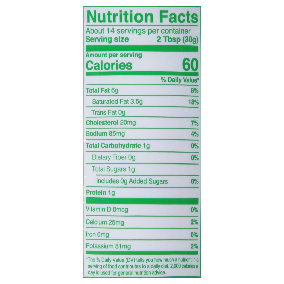 slide 10 of 12, Cacique Crema Agria Mexicana - 15 Oz, 15 oz