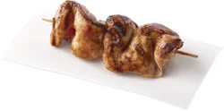 Bbq Chicken Skewer - Lb