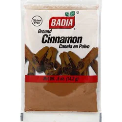 Badia Cinnamon Ground - 0.5 Oz