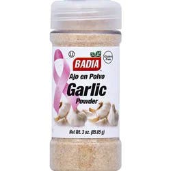 Badia Garlic Powder Gluten-Free - 3 Oz