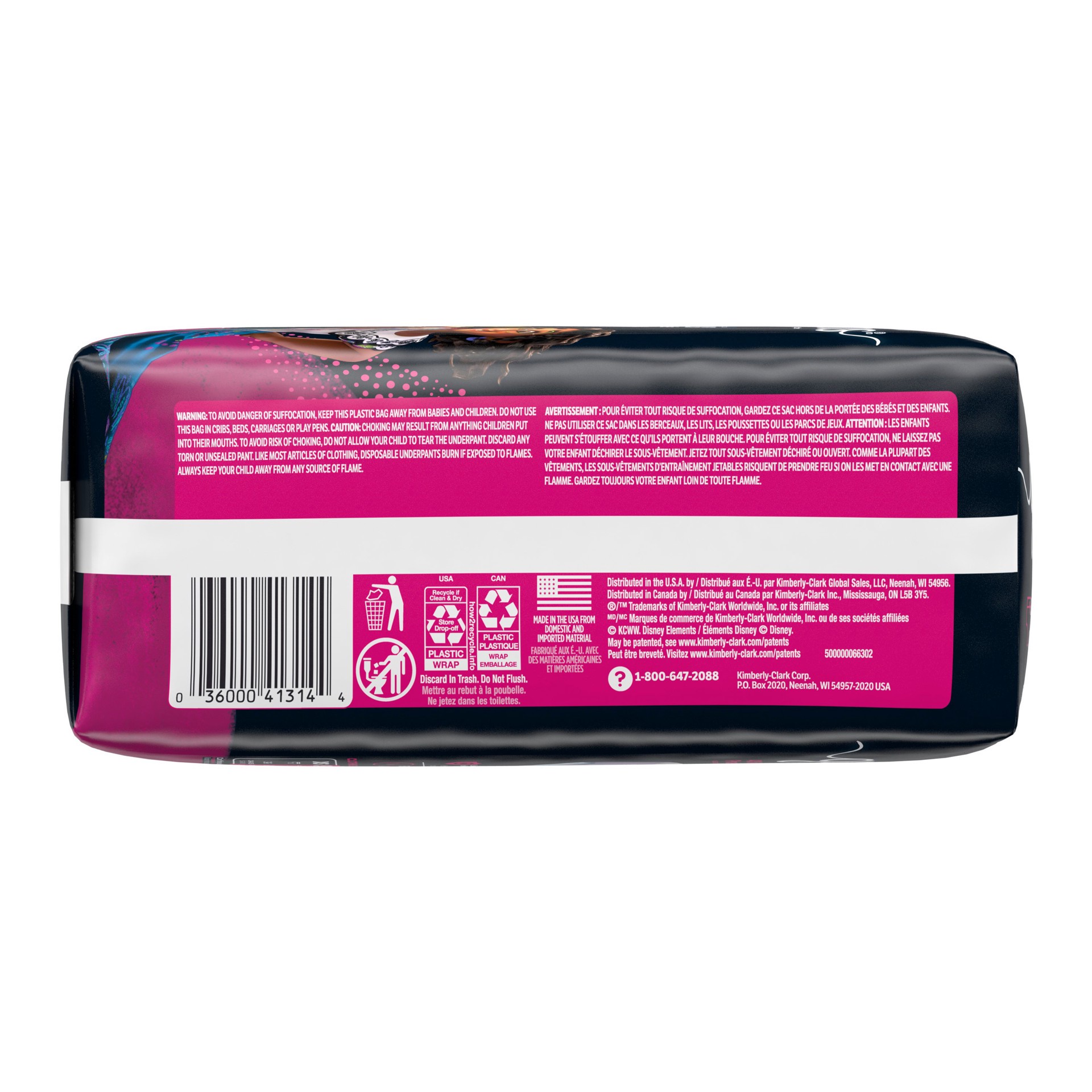 slide 4 of 5, Goodnites Girls' Nighttime Bedwetting Underwear Size S/m (43-68 Lbs) - 14 Count, 14 ct