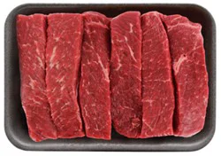 Beef Usda Choice Ribs Chuck Country Style Ribs Boneless - 1.5 Lb