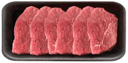 Beef Usda Choice Round Bottom Round Steak Extreme Value Pack - 3 Lb