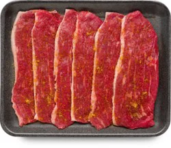 Carne Asada Seasoned Beef Flap Meat - 2.00 Lb