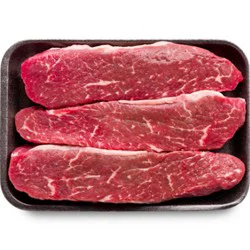Usda Choice Beef Loin Tri Tip Steak Boneless Thin - 1 Lb