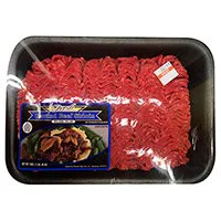 Meat Counter Beef Ground Beef 96% Lean 4% Fat - 16 Oz