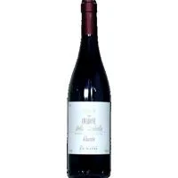 Zenato Amarone Wine - 750 Ml