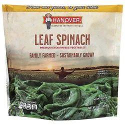 Hanover The Gold Line Spinach Leaf - 12 Oz