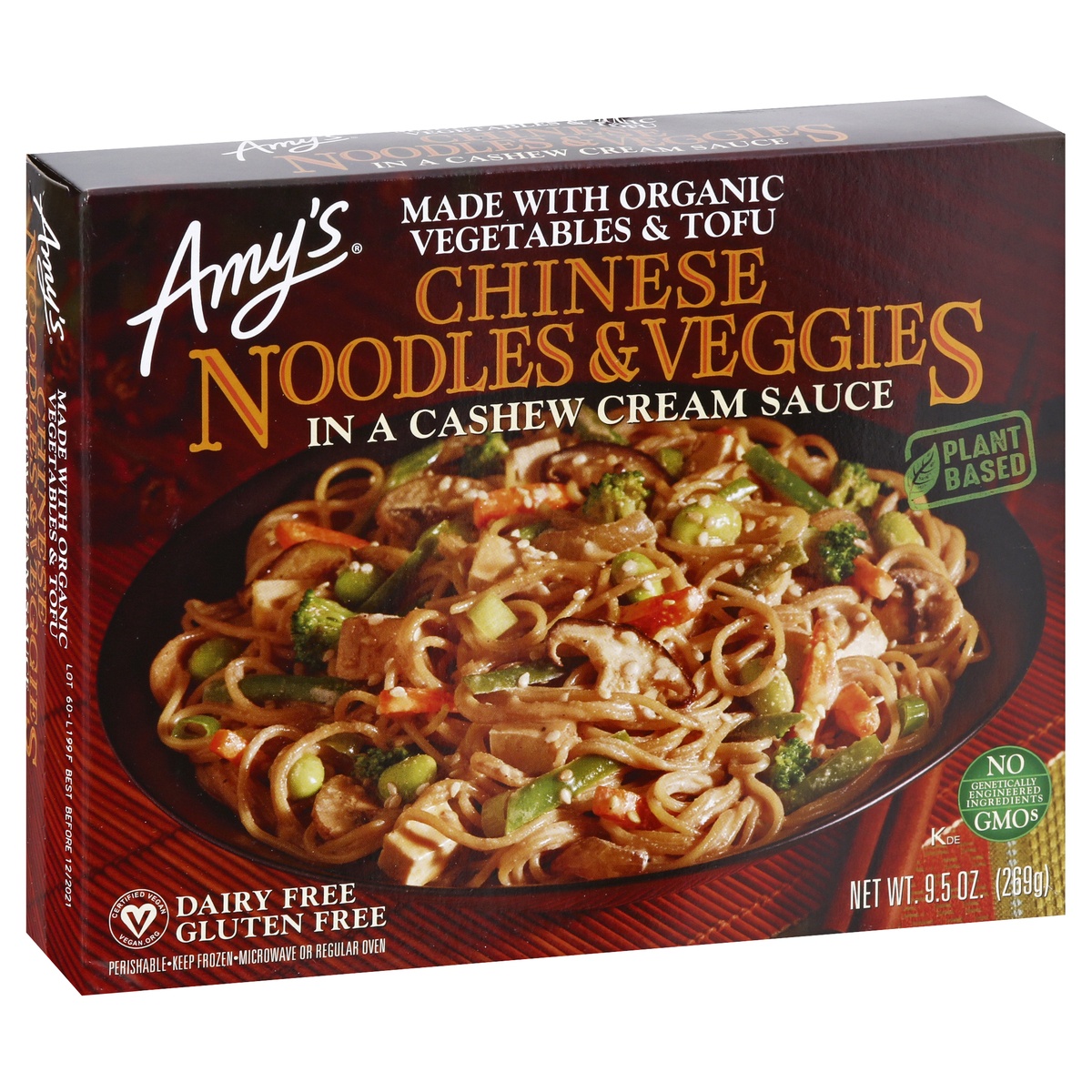 slide 2 of 9, Amy's Frozen Vegan Gluten Free Chinese Noodles with Veggies Cashew Cream Sauce - 9.5oz, 9.5 oz