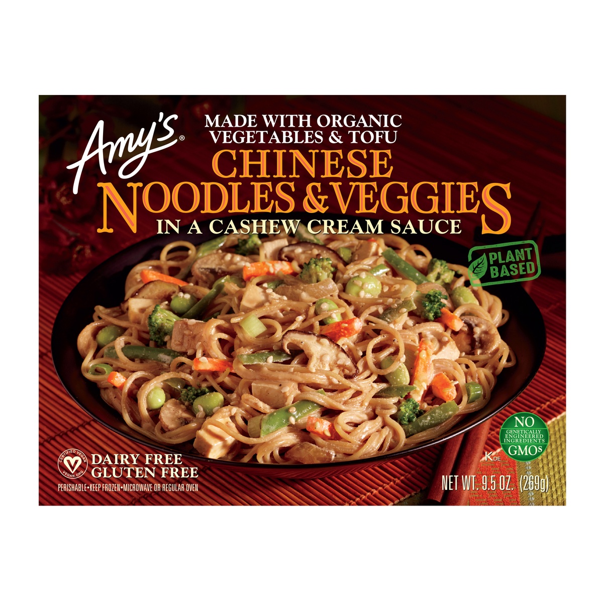 slide 7 of 9, Amy's Frozen Vegan Gluten Free Chinese Noodles with Veggies Cashew Cream Sauce - 9.5oz, 9.5 oz