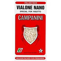 Campanini Rice Vialone - 1 Lb