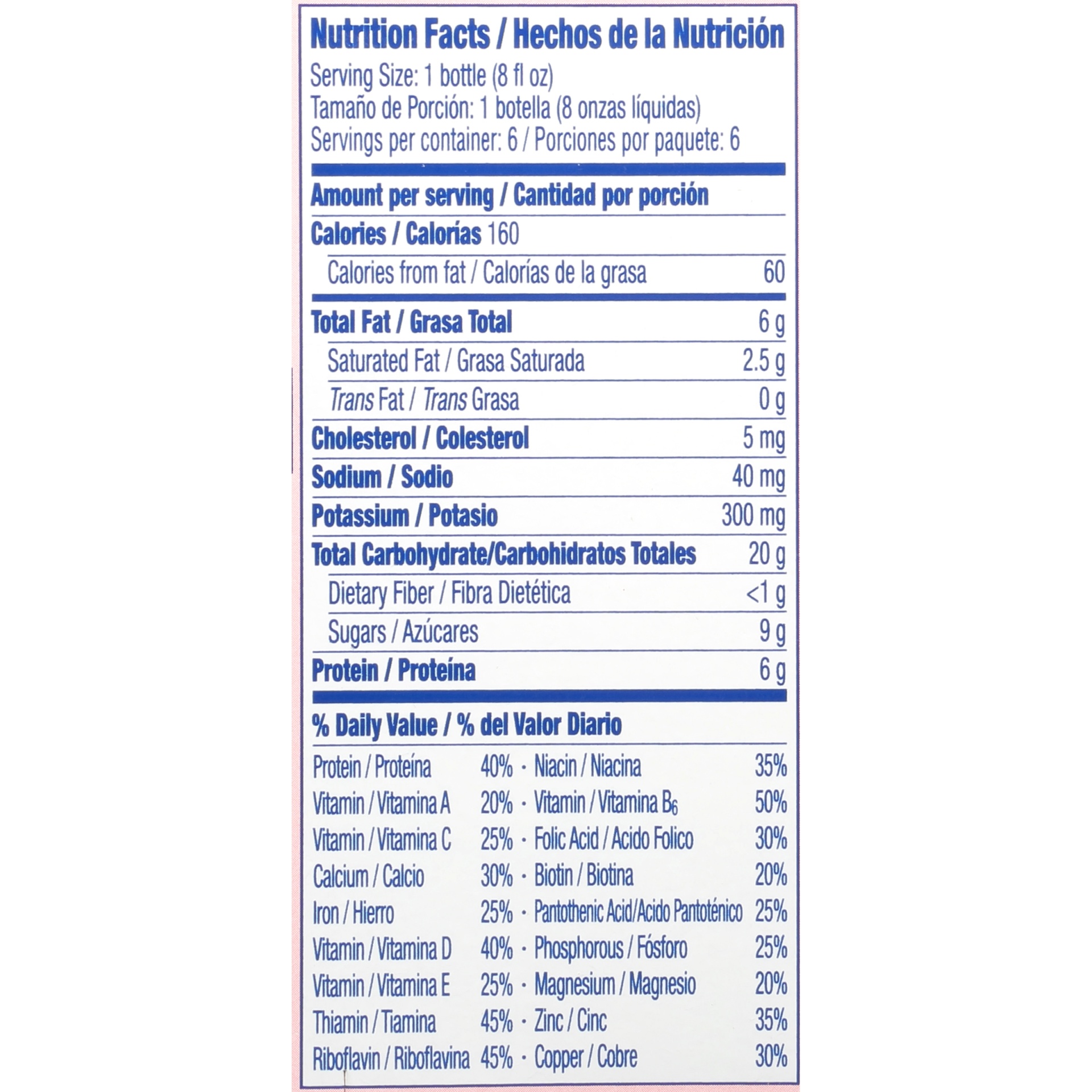 slide 2 of 8, Enfagrow NeuroPro Non-GMO Ready to Feed Toddler Formula Bottles - 8 fl oz Each/6ct, 6 ct; 8 oz