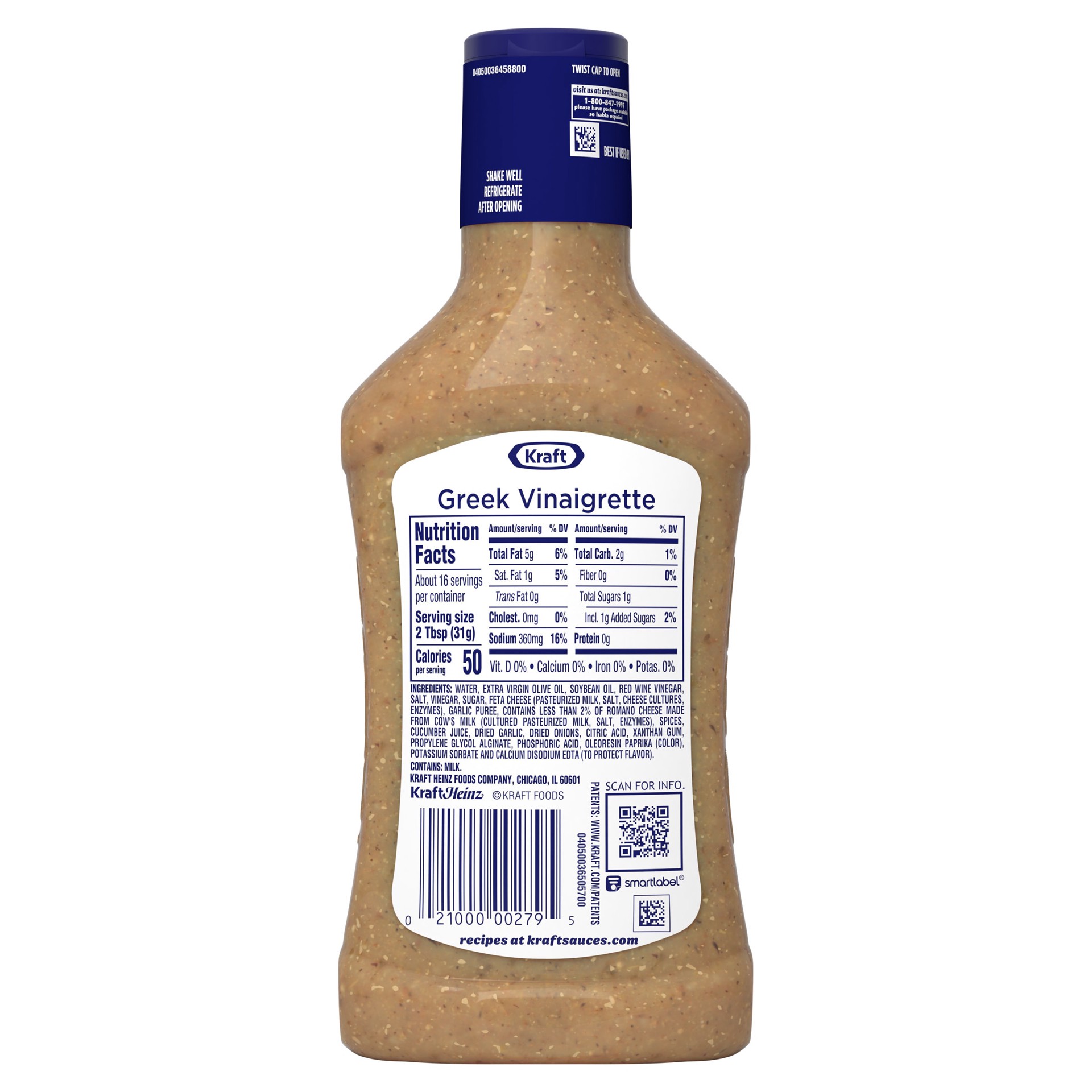 slide 4 of 8, Kraft Greek Vinaigrette Salad Dressing Bottle - 16 Fl. Oz., 16 fl oz