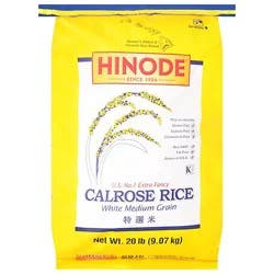 Hinode Rice Calrose White Medium Grain - 20 Lb