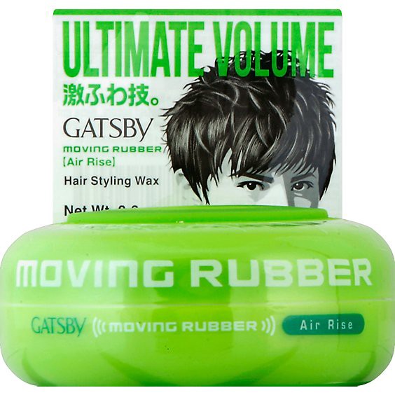 slide 1 of 1, Moving Rubber Air Rise Eng - 2.8 Oz, 2.8 oz