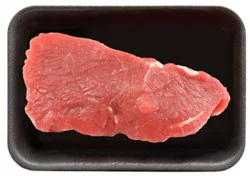 Veal Round Cutlets Scallopini Service Case - 0.5 Lb